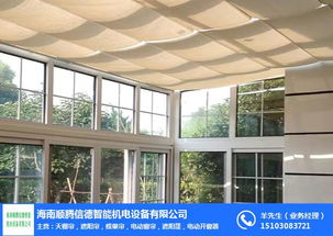 海口電動窗簾定制 海口電動窗簾 順騰信德遮陽 查看