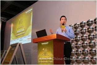 第三屆 軟裝100 名師匯再聚羊城,設(shè)計暢想飛揚 組圖