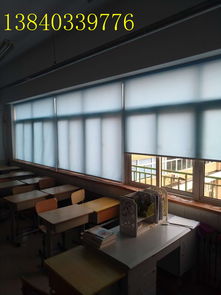 沈陽藍天窗飾 匠心工藝，點亮家居生活的窗飾藝術