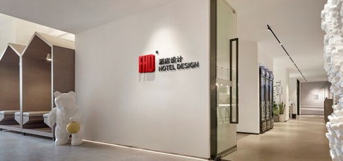 強(qiáng)強(qiáng)聯(lián)手，重塑體驗(yàn) FHD酒店設(shè)計(jì)與上海閱香咨詢攜手拓展酒店服務(wù)聯(lián)合開(kāi)發(fā)新體系